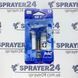 Сопло Graco 225 PAA для безповітряного фарбування Graco PAA 225 фото 1