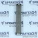 Фильтр 50 mesh в колбу для DP-6331, DP-6335, X35 Dino-power DP-6335RKPF фото 1