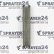 Фильтр 50 mesh в колбу для DP-6337IB, X43 Dino-power DP-6337RKPF фото 1