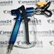 Фарбувальний пістолет безповітряний 500 бар DP-680 з фільтром DP-680 фото 2