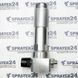Компенсационная колба с фильтром для NVT-6385 NVT-6385-RKMF фото 1