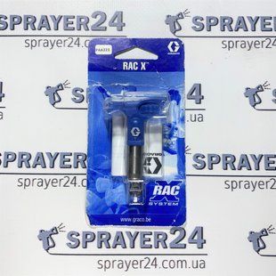 copy_Сопло Graco PAA 221 для безвоздушной покраски Graco PAA 221 фото