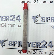 Фильтр тонкой очистки в ручку пистолета DP-637F, 150 mesh