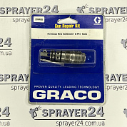 Ремкомплект окрасочного пистолета Graco 288488 оригинал