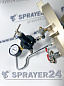 Шпаклёвочный бак Sprayer-30L (на 30 литров)